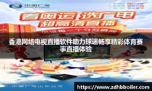 emc易倍