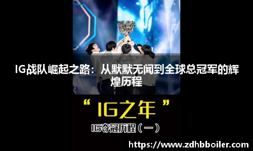 emc易倍体育