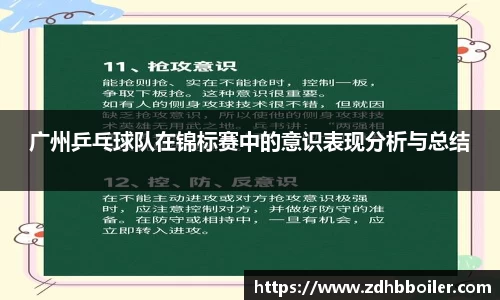 emc易倍·体育