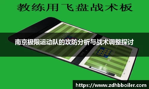 emc易倍体育官方
