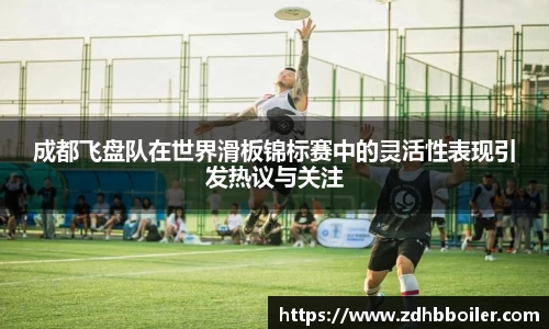 emc易倍·体育