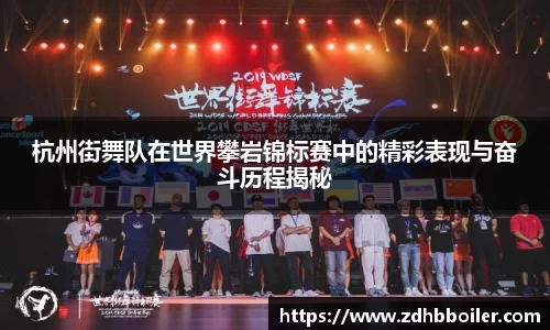 emc易倍体育官方