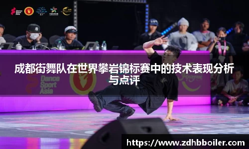 emc易倍体育官方