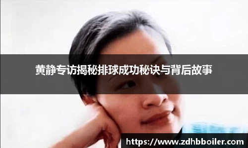 emc易倍·体育