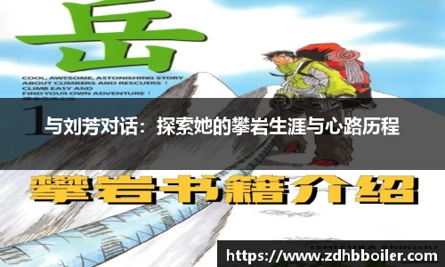 emc易倍体育官方
