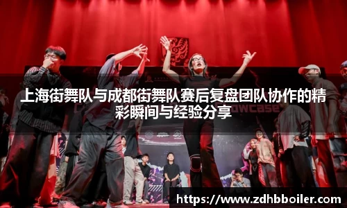 emc易倍体育官方