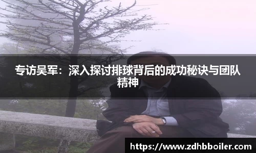 emc易倍
