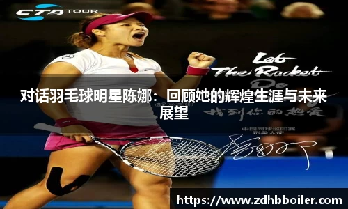 emc易倍体育