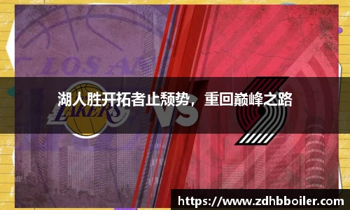 emc易倍体育官方
