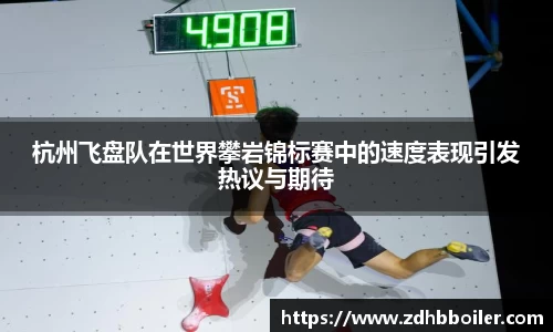 emc易倍体育官方
