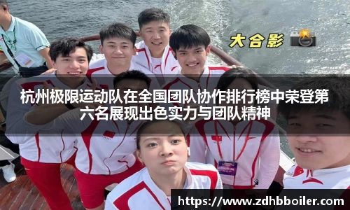 emc易倍体育