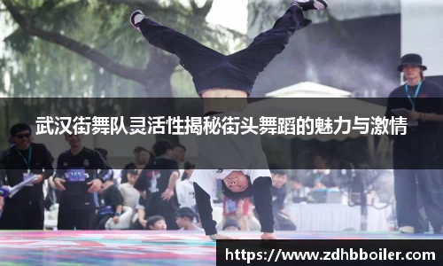 emc易倍体育官方