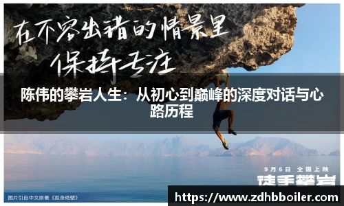 emc易倍体育官方