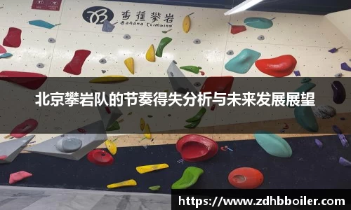emc易倍体育