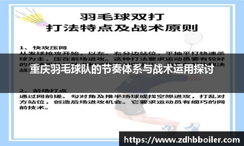 emc易倍体育
