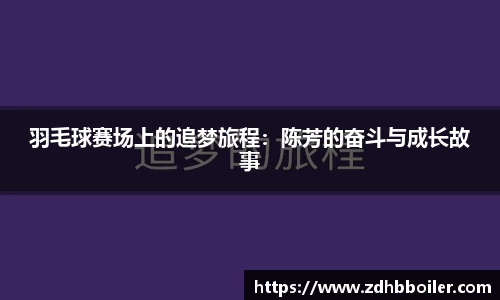 emc易倍