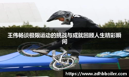 emc易倍