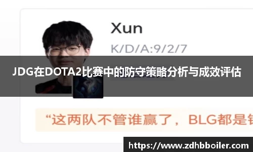 emc易倍