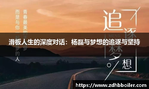emc易倍体育官方