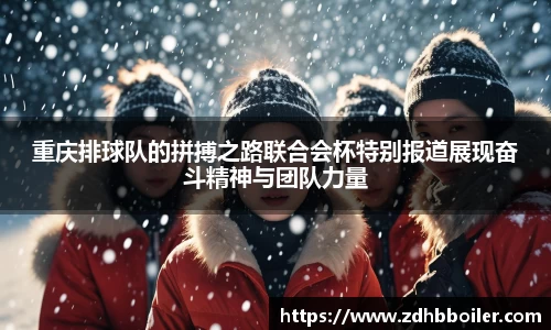 emc易倍体育