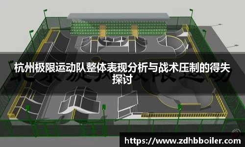 emc易倍