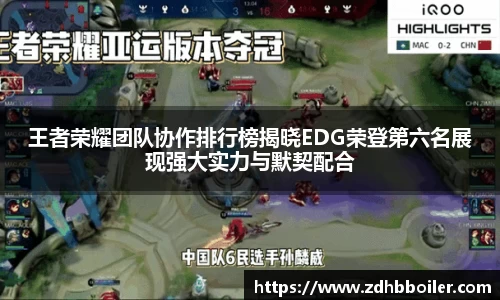 emc易倍体育
