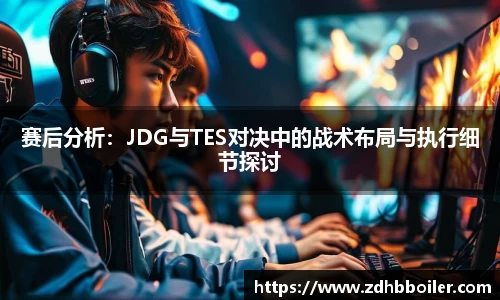 emc易倍体育