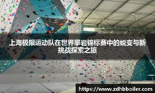 emc易倍体育