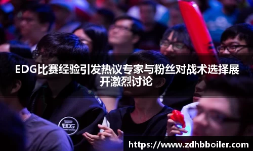 emc易倍