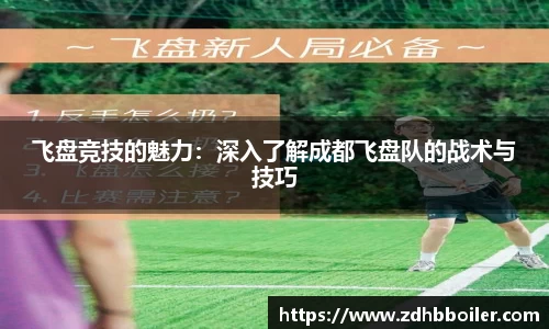 emc易倍体育官方