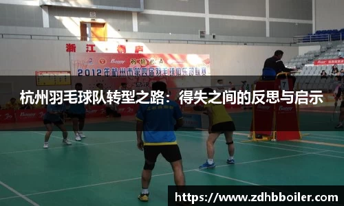 emc易倍体育官方