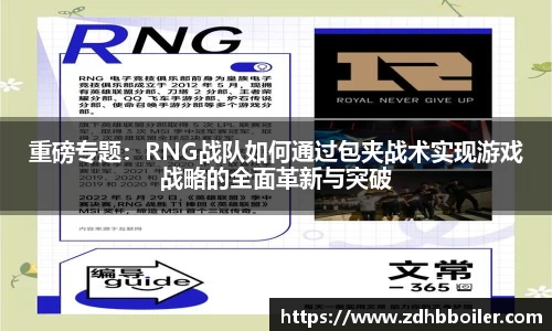 emc易倍
