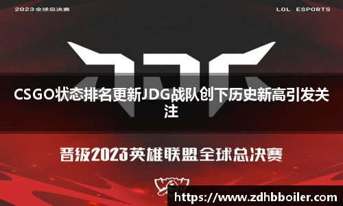 emc易倍