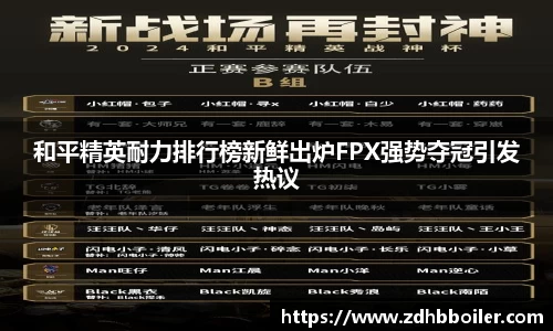 emc易倍体育