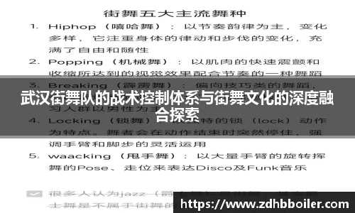 emc易倍体育官方