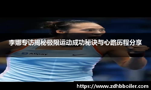 emc易倍体育