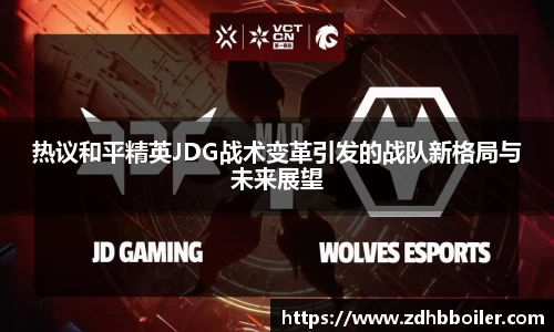 emc易倍体育