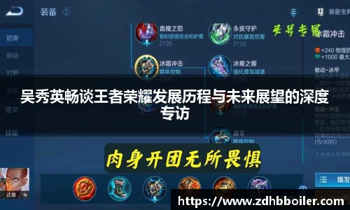 emc易倍·体育