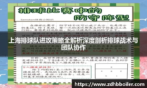 emc易倍体育