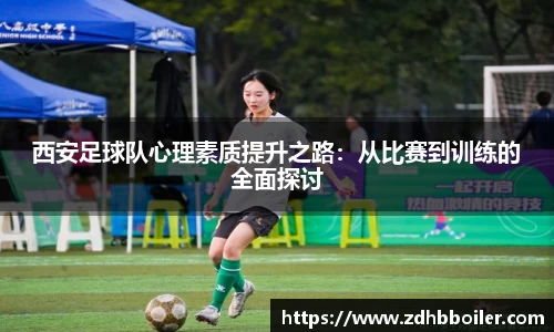 emc易倍
