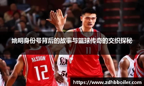 emc易倍体育