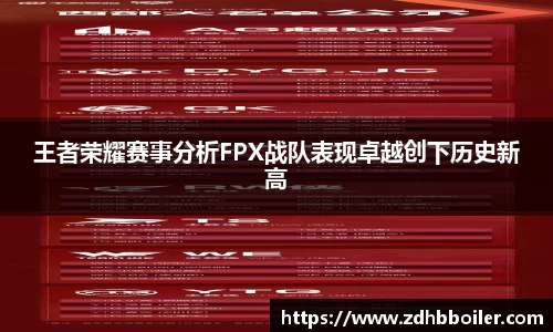 emc易倍体育