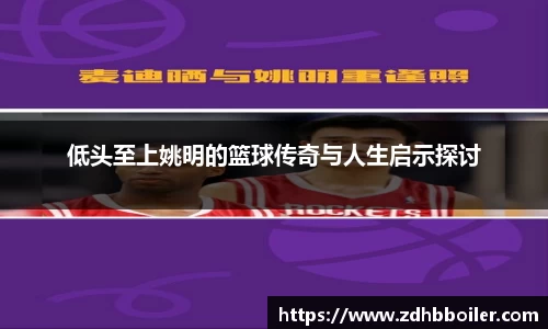 emc易倍体育
