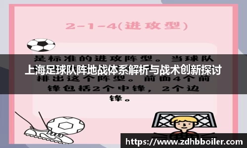 emc易倍体育官方