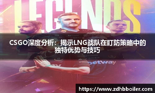emc易倍