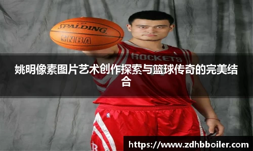 emc易倍·体育