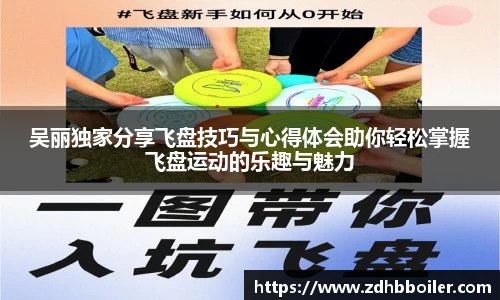 emc易倍·体育