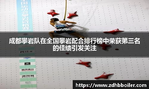emc易倍