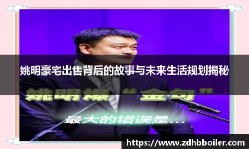 emc易倍体育