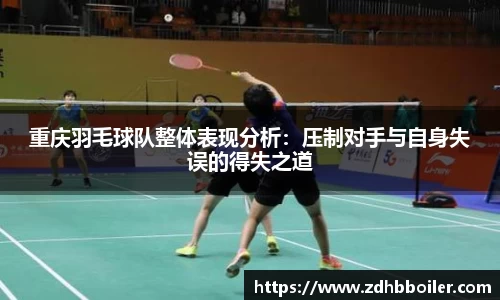 emc易倍